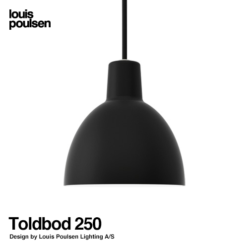 Toldbod 250 トルボー（ブラック）