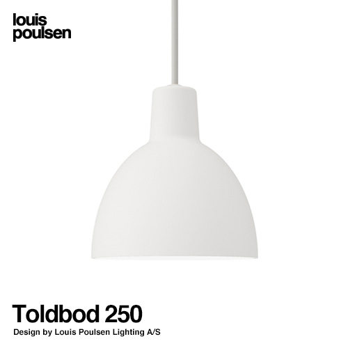 Toldbod 250 トルボー（ホワイト）