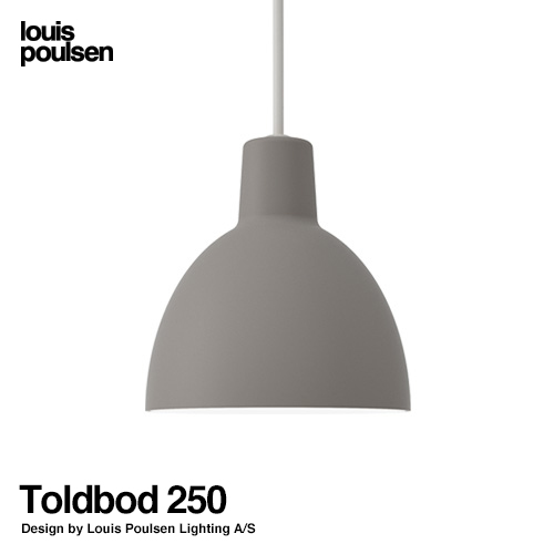 Toldbod 250 トルボー（ライトグレー）