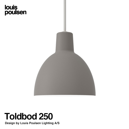 Louis Poulsen ルイスポールセン Flat Ceiling Cover フラット