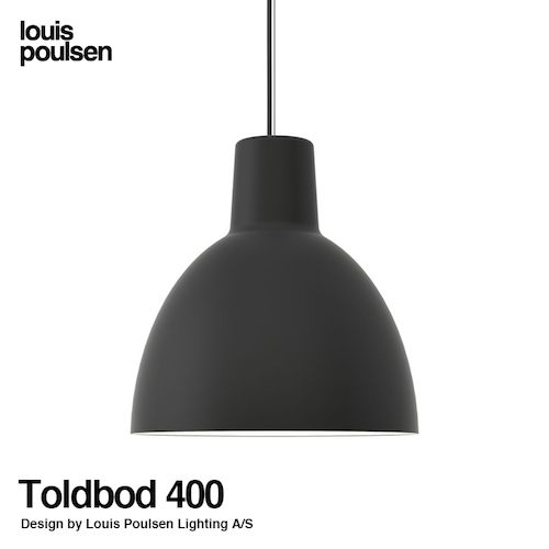 Louis Poulsen ルイスポールセン Toldbod 400 トルボー 400<