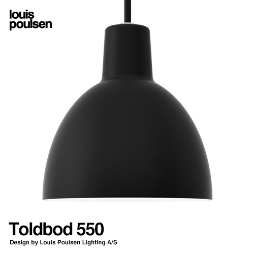 Toldbod 550 トルボー（ブラック）