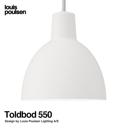 Toldbod 550 トルボー（ホワイト）
