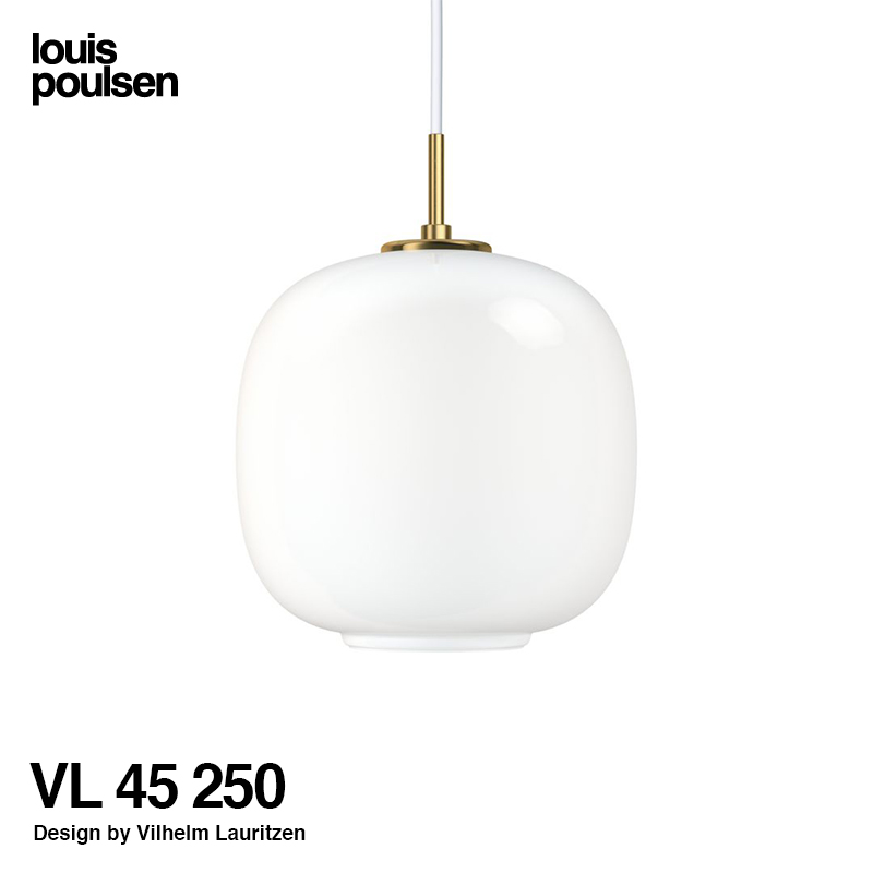 Louis Poulsen ルイスポールセン VL45 Radiohouse ラジオハウス Φ250mm