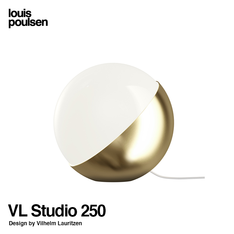 Louis Poulsen ルイスポールセン VL Studio 250