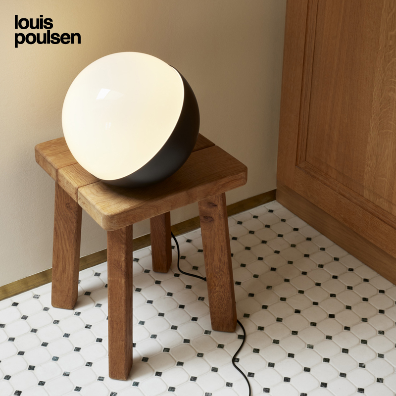 ルイスポールセン Louis Poulsen VL Studio ラジオハウス VL ステュディオ テーブル フロアライト