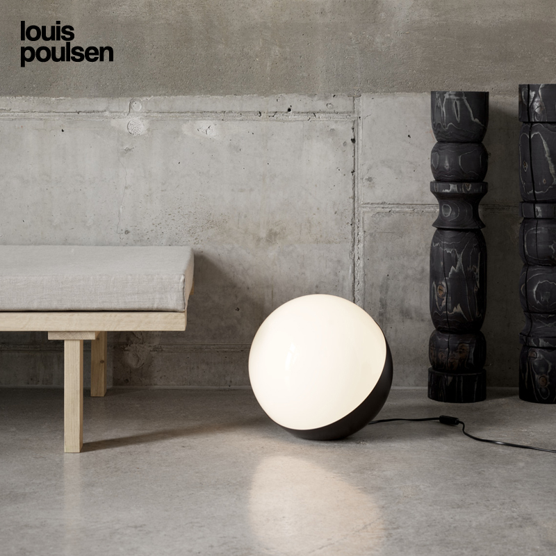 Louis Poulsen ルイスポールセン VL Studio Φ320 ラジオハウス VL