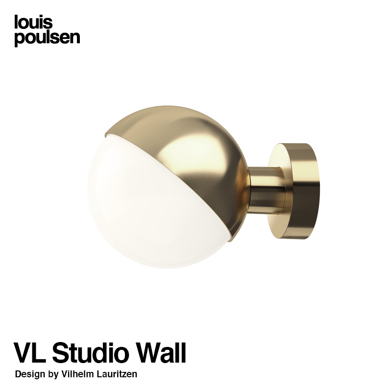 VL Studio Wall ブラス 無塗装