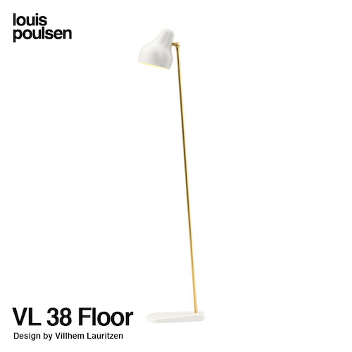 Louis Poulsen ルイスポールセン VL38 Floor ラジオハウス フロア 
