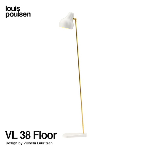 Louis Poulsen ルイスポールセン VL38 Floor ラジオハウス フロアライト カラー：2色 デザイン：ヴィルヘルム・ラウリッツェン