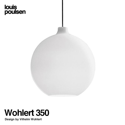 Wohlert 350 ウォラート