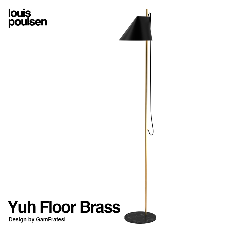 Louis Poulsen ルイスポールセン Yuh Floor Brass ユー フロアランプ