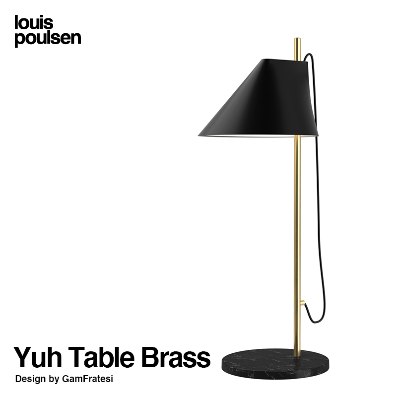 Louis Poulsen ルイスポールセン Yuh Table Brass ユー テーブルランプ