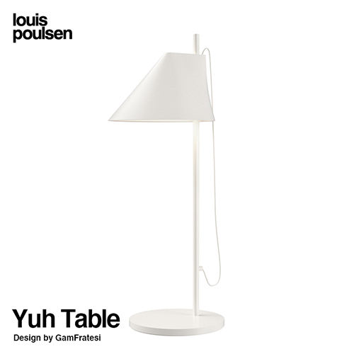 Louis Poulsen ルイスポールセン Yuh Table ユー テーブルランプ 可動式シェード スタンドライト カラー：全2色 組込LED電球  デザイン：GamFratesi ガムフラテーシ