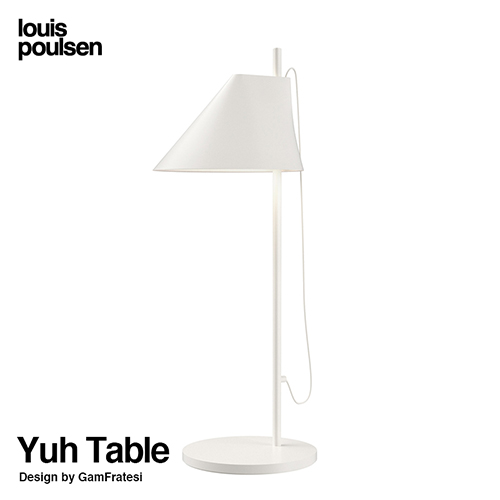 Louis Poulsen ルイスポールセン Yuh Table ユー テーブルランプ 可動式シェード スタンドライト カラー：全2色 組込LED電球  デザイン：GamFratesi ガムフラテーシ