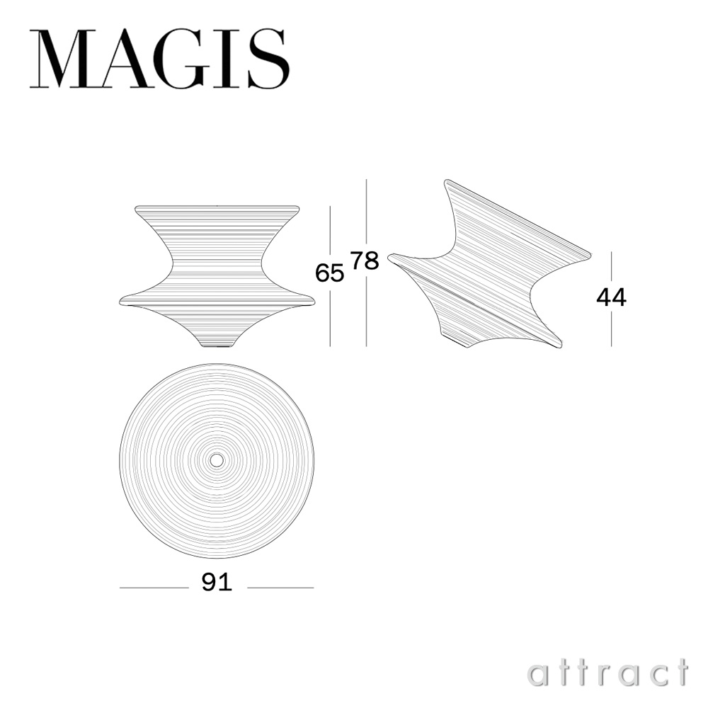MAGIS マジス Spun スパン ロータティング 回転式 ローチェア ラウンジチェア アウトドア カラー：5色 Thomas Heatherwick トーマス・ヘザウィック SD660