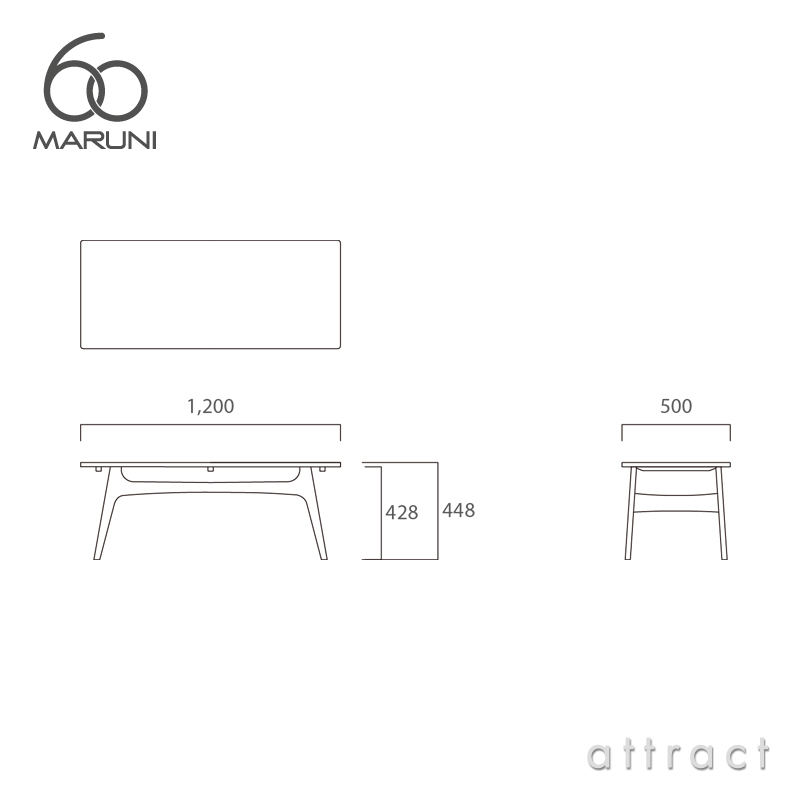 マルニ木工 MARUNI 60+ オークフレーム コーヒーテーブル ガラストップ