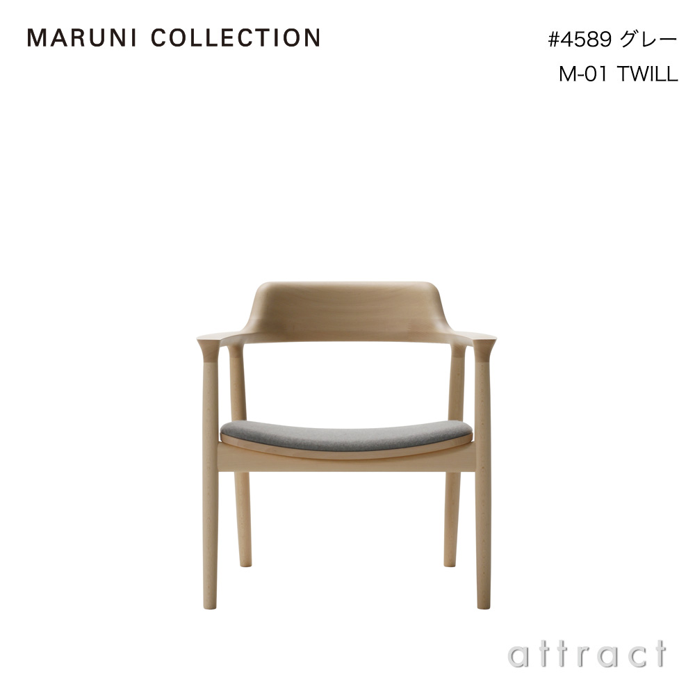 maruni マルニ木工 MARUNI COLLECTION マルニコレクション HIROSHIMA