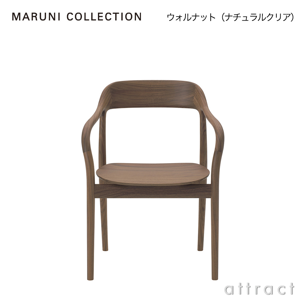 maruni マルニ木工 MARUNI COLLECTION マルニコレクション Tako タコ アームチェア