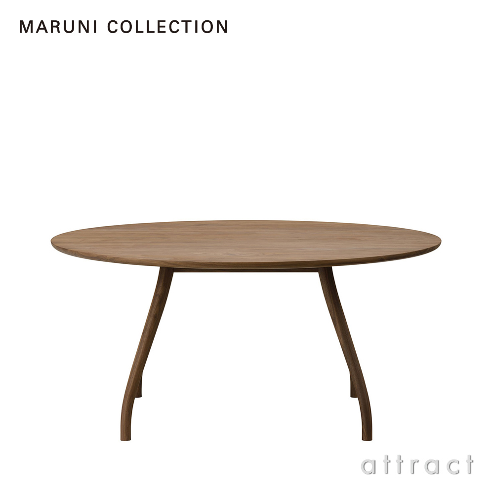 maruni マルニ木工 MARUNI COLLECTION マルニコレクション Tako タコ ラウンドテーブル 150 ウォルナット デザイン:深澤 直人