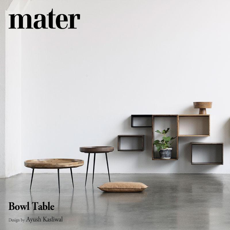 mater メーター Bowl Table ボウルテーブル サイズ:Small スモール Φ40cm カラー:4色 デザイン:アユシュ・カスリウォル mater メーター Bowl Table ボウルテーブル サイズ:Small スモール Φ40cm カラー:4色 デザイン:アユシュ・カスリウォル