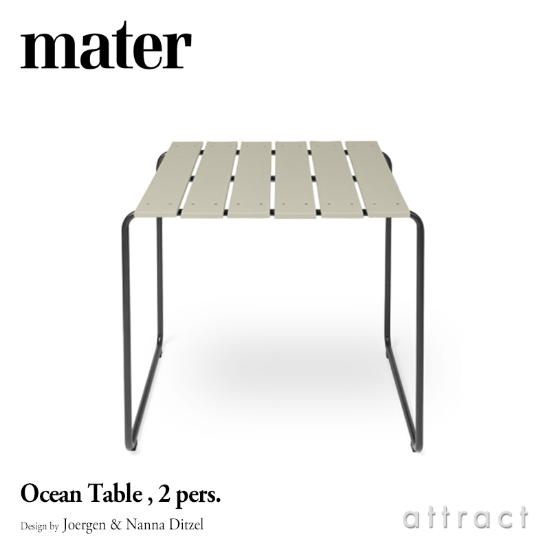 mater メーター Ocean Table オーシャン テーブル 2人用