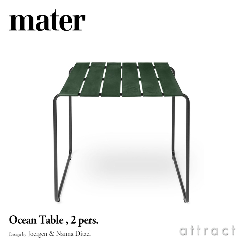 mater メーター Ocean Table オーシャン テーブル 2人用