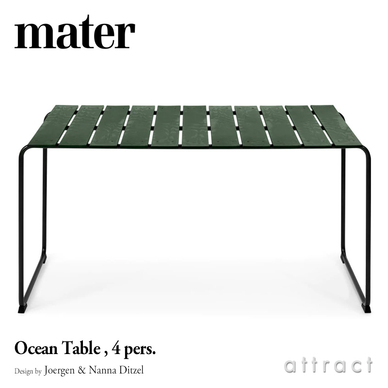 mater メーター Ocean Table オーシャン テーブル 4人用