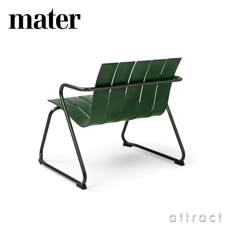 mater メーター Ocean Lounge Chair オーシャン ラウンジチェア