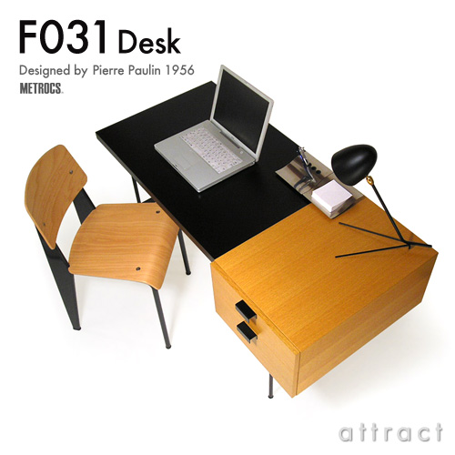 F031 Desk