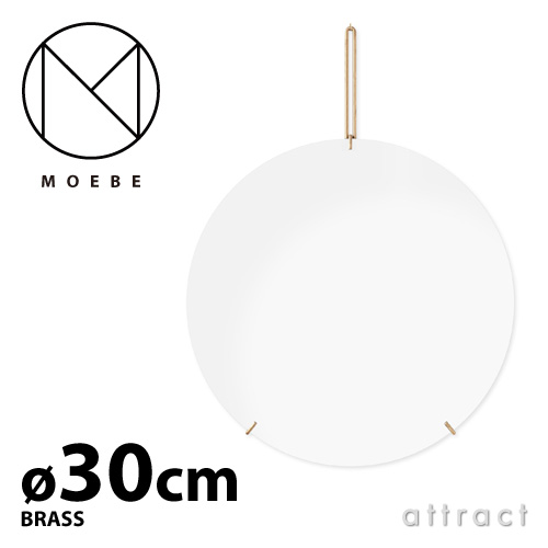 MOEBE ムーベ WALL MIRROR ウォールミラー 壁掛け鏡 Φ30cm カラー:2色