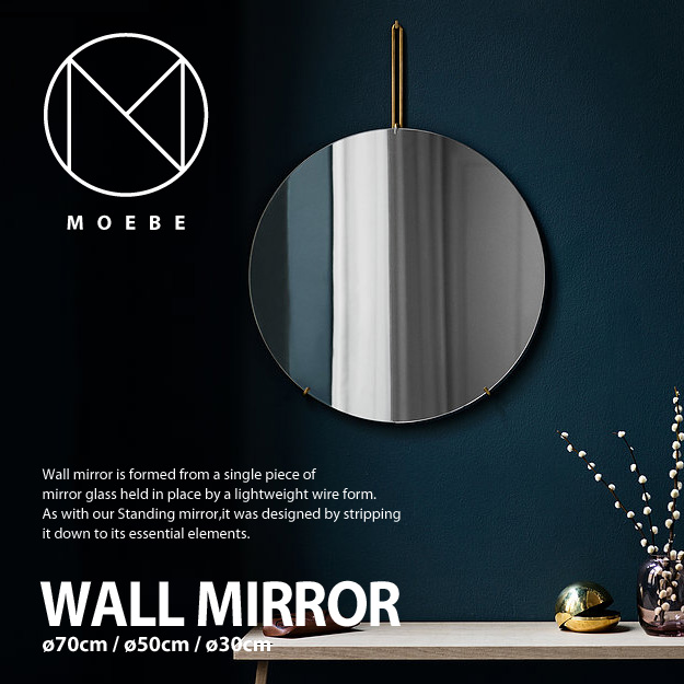 MOEBE ムーベ WALL MIRROR ウォールミラー 壁掛け鏡 Φ70cm カラー：3色