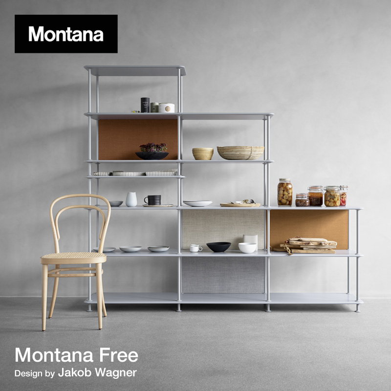 Montana – Montana Free（モンタナ フリー）