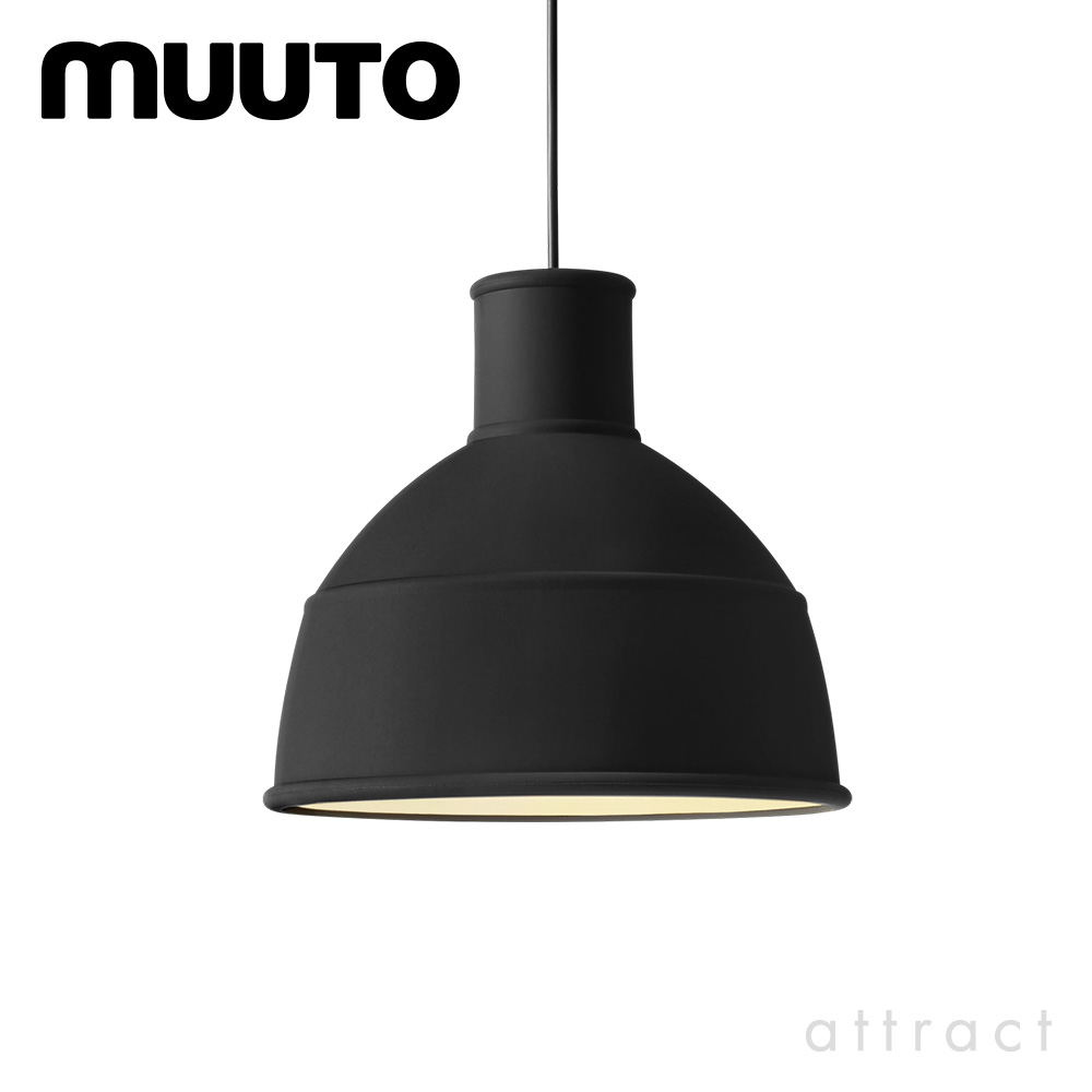 muuto ムート UNFOLD アンフォルド