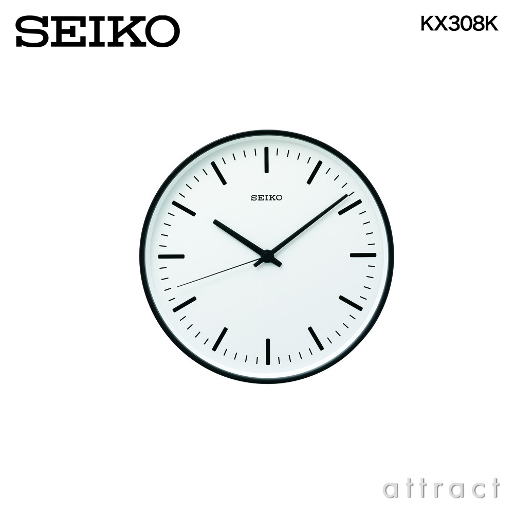 SEIKO セイコー STANDARD スタンダード パワーデザインプロジェクト