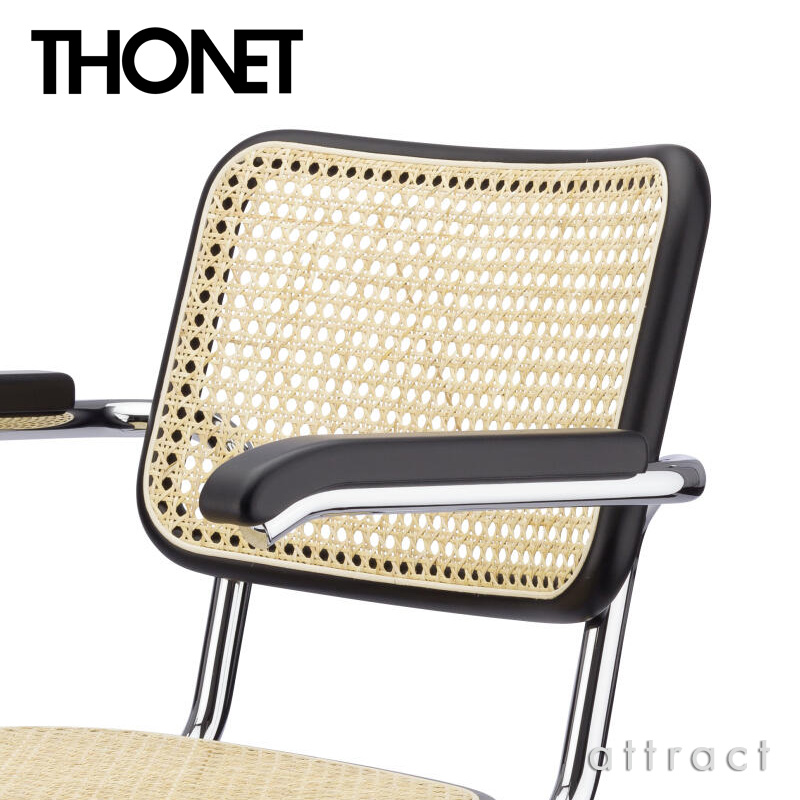 THONET トーネット S 64 V チェスカチェア アームチェア カンティ 