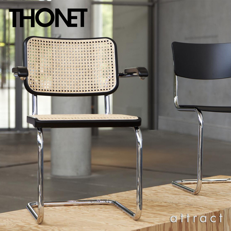 THONET トーネット S 32 V チェスカチェア アームレス カンティレバー