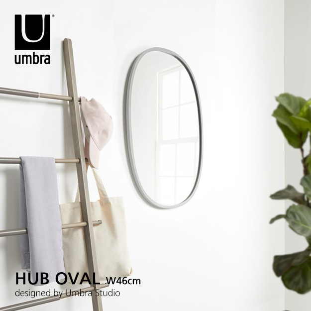 ハブ ミラー オーバル 46×61cm ブラック umbra アンブラ Hub Mirror Oval 46×61cm Black 鏡 壁掛け 楕円形 - 3