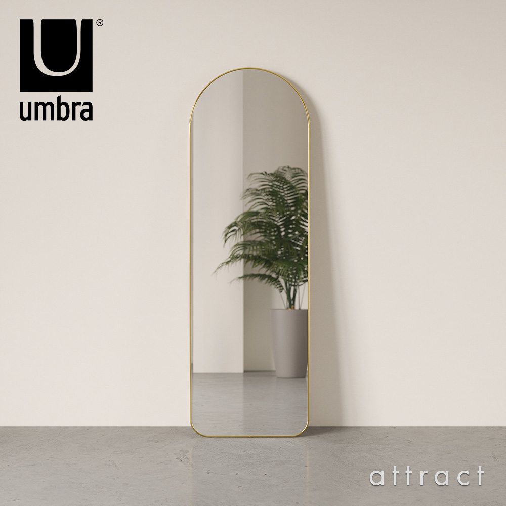 umbra アンブラ HUBBA ARCHED LEANING MIRROR フーバ アーチド リーニング ミラー 全身鏡 鏡 サイズ：51x157cm カラー：2色 デザイン：ポール・ロー