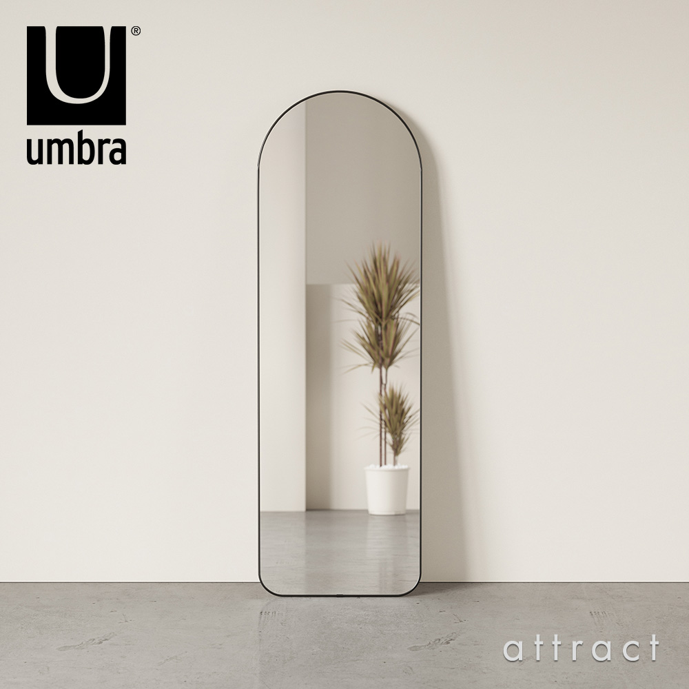 決算大セール Umbra フーバ アーチド リーニングミラー