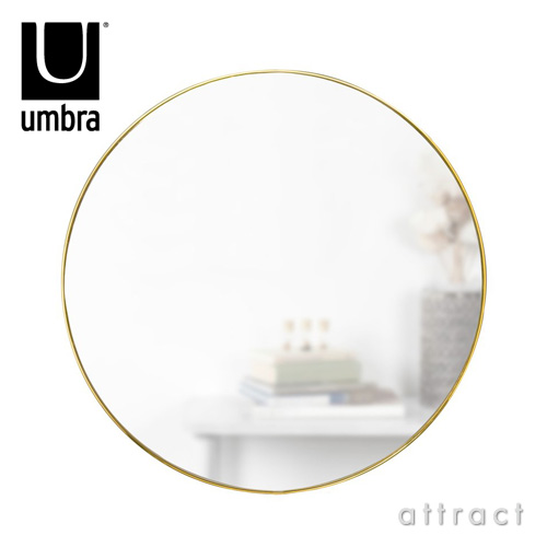 umbra アンブラ HUBBA MIRROR フーバ ミラー サイズ：Φ86cm ウォールミラー 壁掛け 鏡 カラー：ブラス、チタニウム デザイン：ポール・ローワン