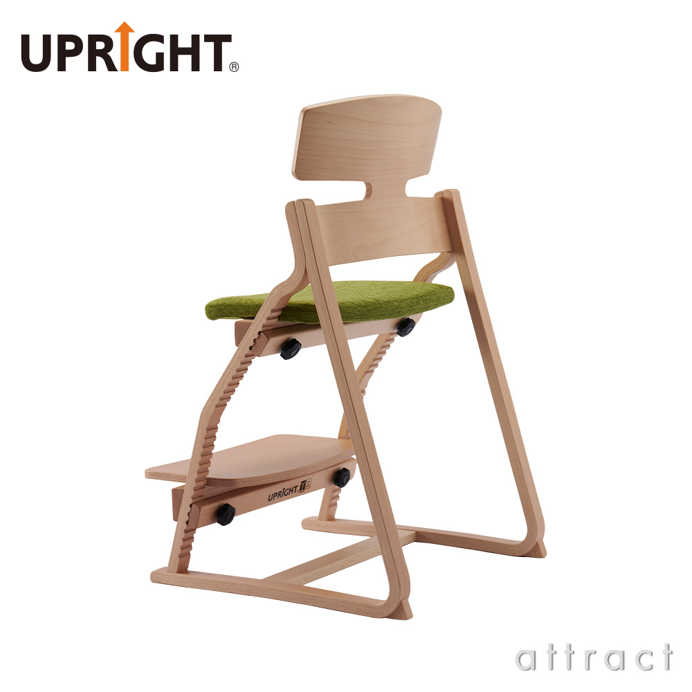 UPRIGHT アップライト 子どもたちの姿勢を守る椅子 ベビーチェア