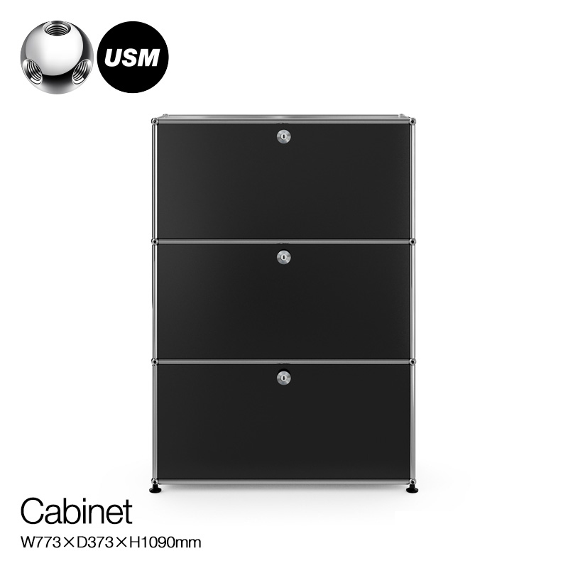 USM Modular Furniture USMモジュラーファニチャー USMハラー キャビネット （ドロップダウンドアx2・エクステンションドアx1） サイズ：W773×D373×H1090mm
