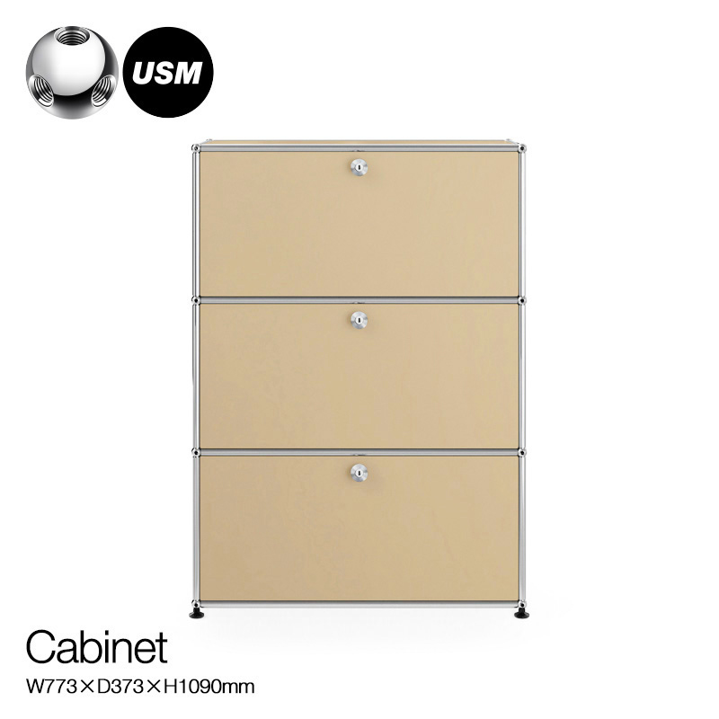 USM Modular Furniture USMモジュラーファニチャー USMハラー キャビネット （ドロップダウンドアx2・エクステンションドアx1） サイズ：W773×D373×H1090mm