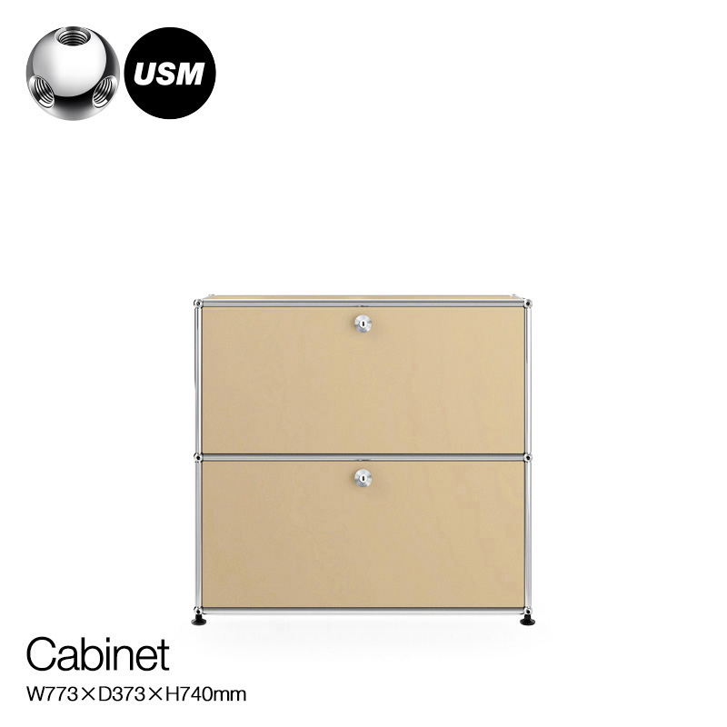USM Modular Furniture USMモジュラーファニチャー USMハラー サイドボード （ドロップダウンドアx2） サイズ：W773×D373×H740mm