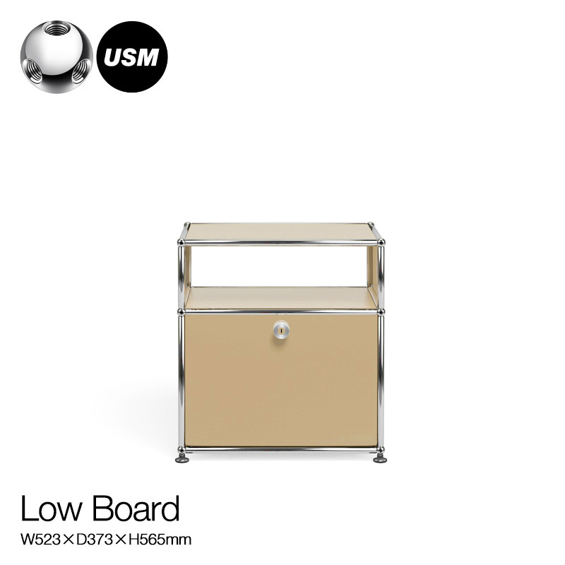 USM Modular Furniture USMモジュラーファニチャー USMハラー ローボード （ドロップダウンドアx1） サイズ：W523×D373×H565mm