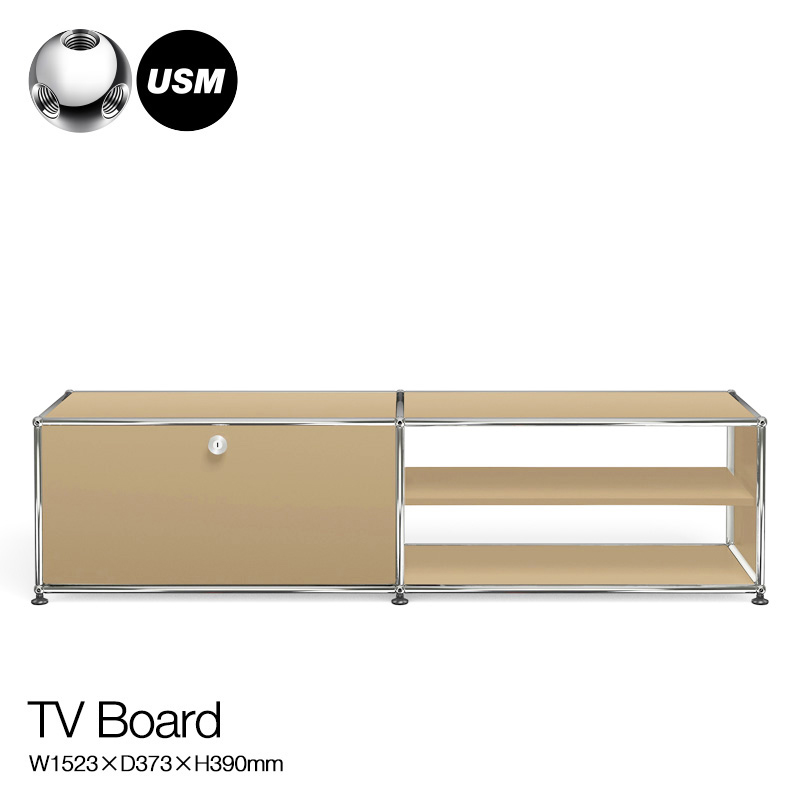 USMハラー テレビボード  （ドロップダウンドア×1・ディバイダーシェルフ×1） サイズ：W1523×D373×H390mm