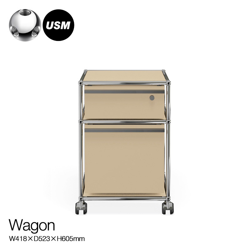 USM Modular Furniture USMモジュラーファニチャー USMハラー ワゴン  （鍵付き・A6サイズドロワー×1・A4サイズドロワー×1） サイズ：W418×D523×H605mm - attract official site