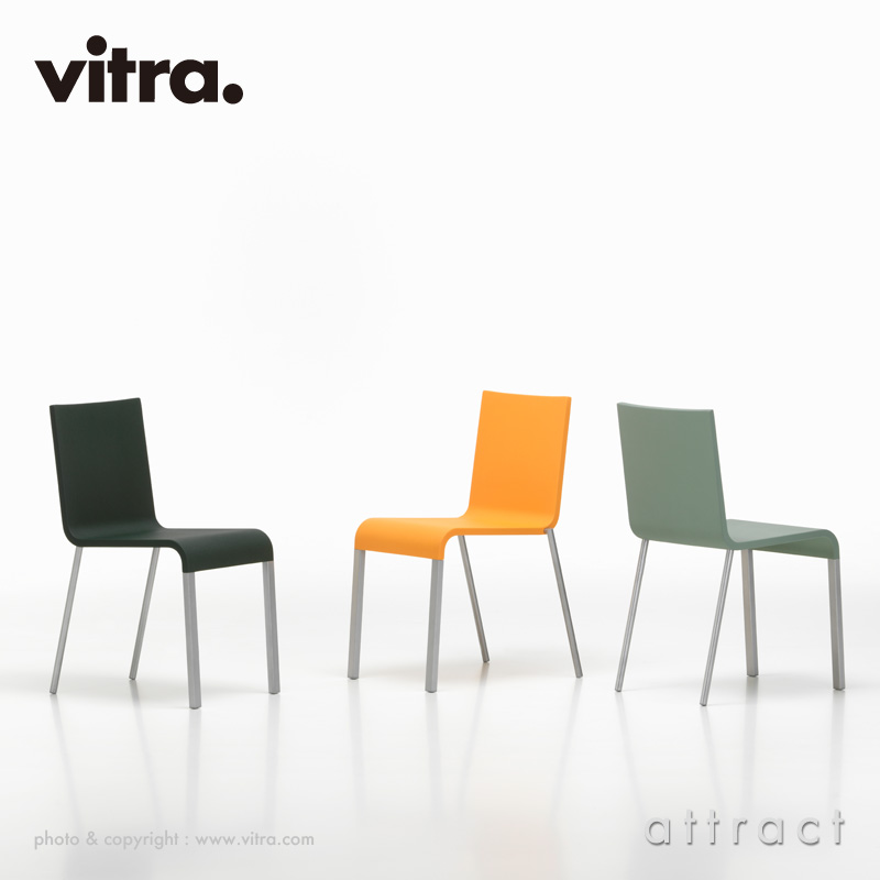 Vitra ヴィトラ .03 ゼロスリー シートカラー:7色 ベースカラー