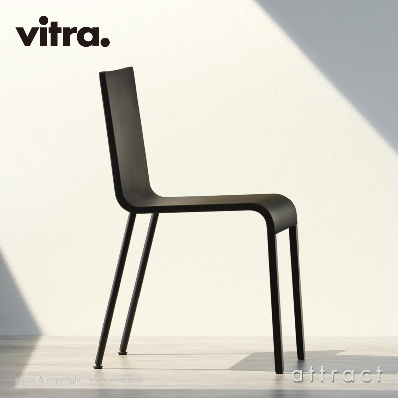 Vitra ヴィトラ .03 ゼロスリー シートカラー:7色 ベースカラー